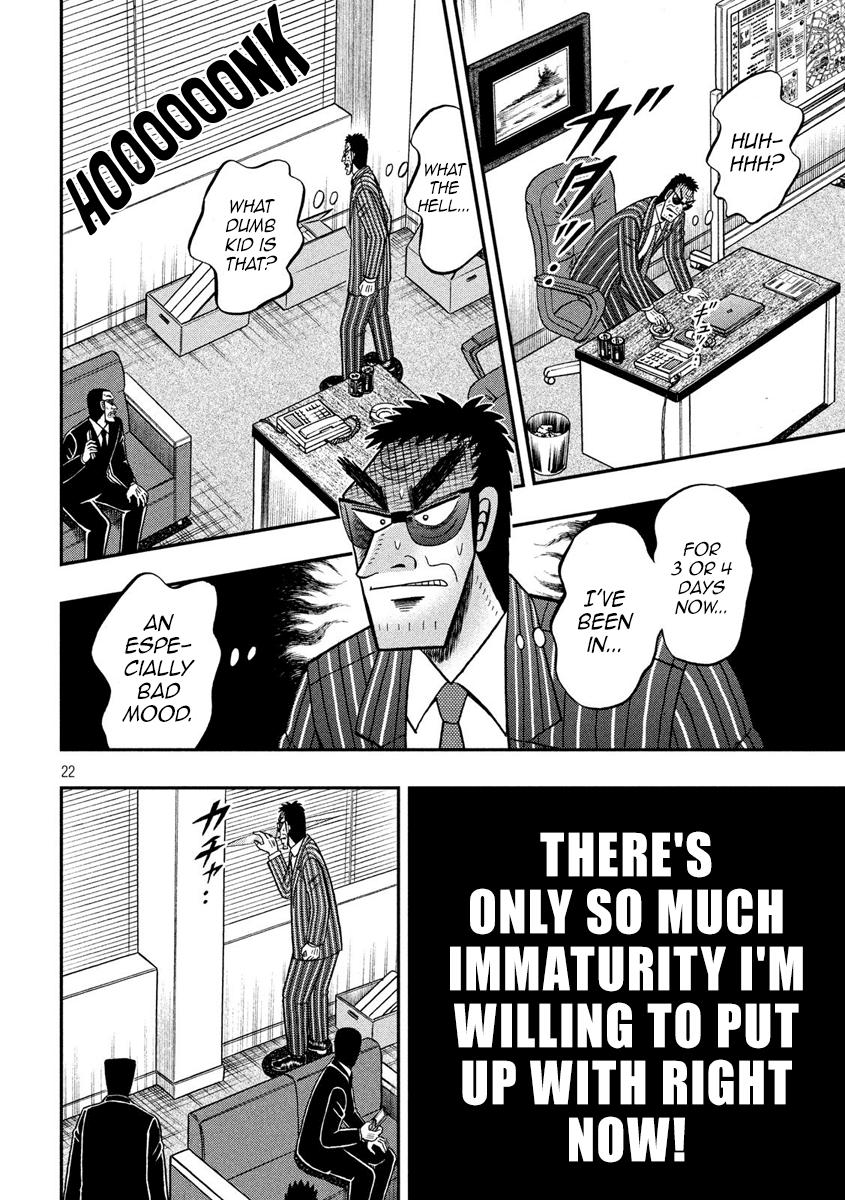 Gambling Outcast Kaiji: The 2.4 Billion Escape Arc - Kaiji Part 6 Chapter 331 page 22 - Chapter 331: Surprise