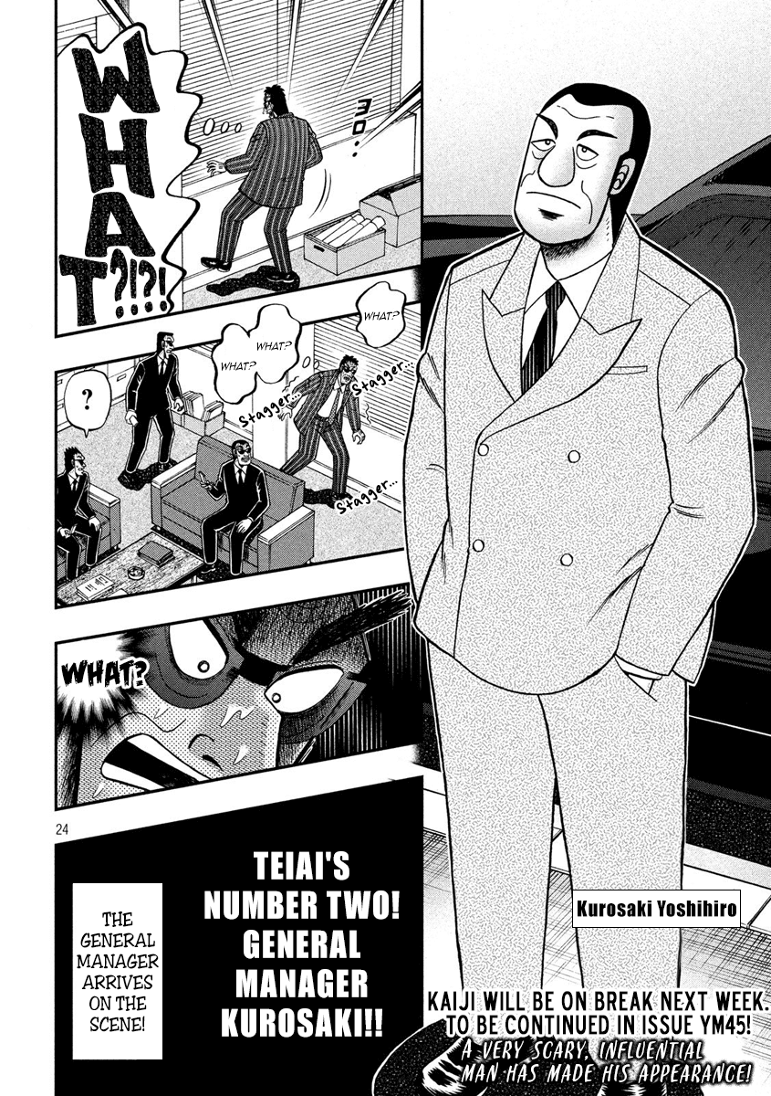 Gambling Outcast Kaiji: The 2.4 Billion Escape Arc - Kaiji Part 6 Chapter 331 page 24 - Chapter 331: Surprise