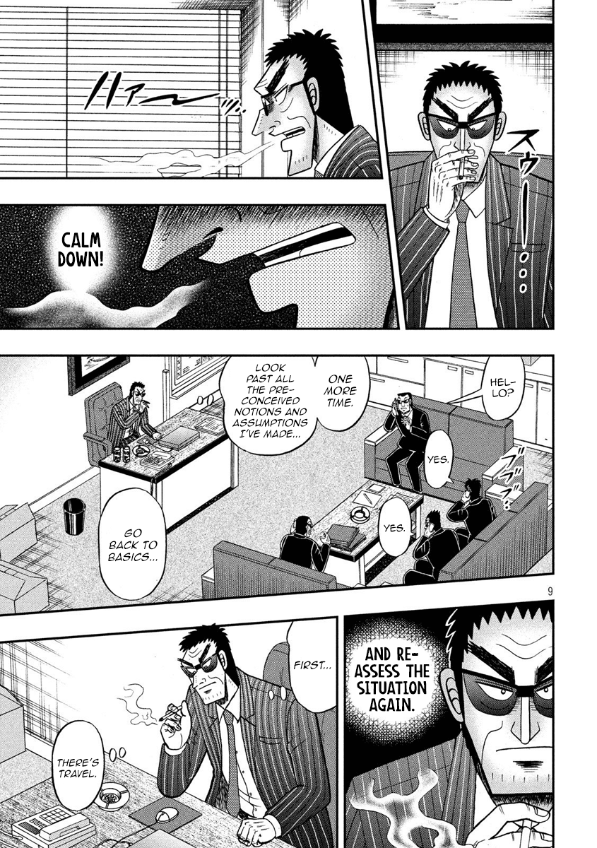 Gambling Outcast Kaiji: The 2.4 Billion Escape Arc - Kaiji Part 6 Chapter 331 page 9 - Chapter 331: Surprise