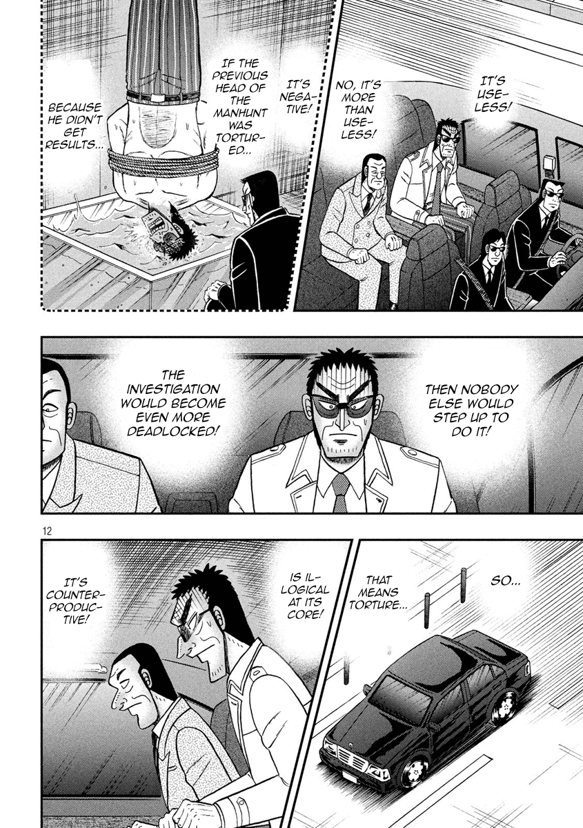 Gambling Outcast Kaiji: The 2.4 Billion Escape Arc - Kaiji Part 6 Chapter 332 page 12 - Chapter 332: Distress