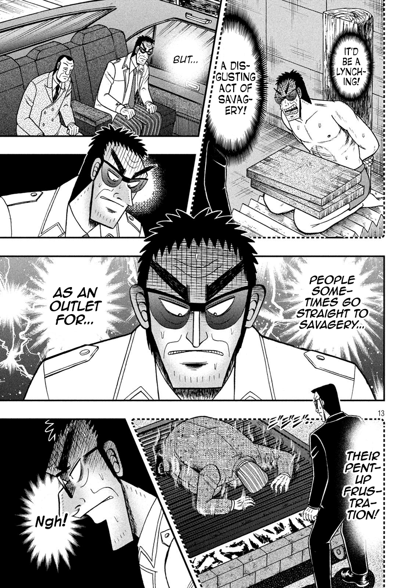 Gambling Outcast Kaiji: The 2.4 Billion Escape Arc - Kaiji Part 6 Chapter 332 page 13 - Chapter 332: Distress