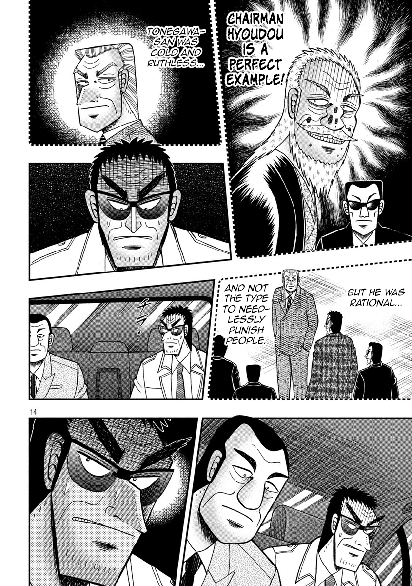 Gambling Outcast Kaiji: The 2.4 Billion Escape Arc - Kaiji Part 6 Chapter 332 page 14 - Chapter 332: Distress