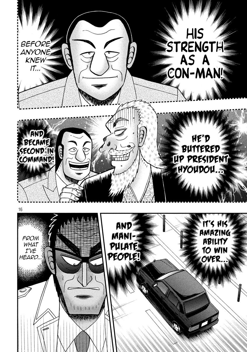 Gambling Outcast Kaiji: The 2.4 Billion Escape Arc - Kaiji Part 6 Chapter 332 page 16 - Chapter 332: Distress
