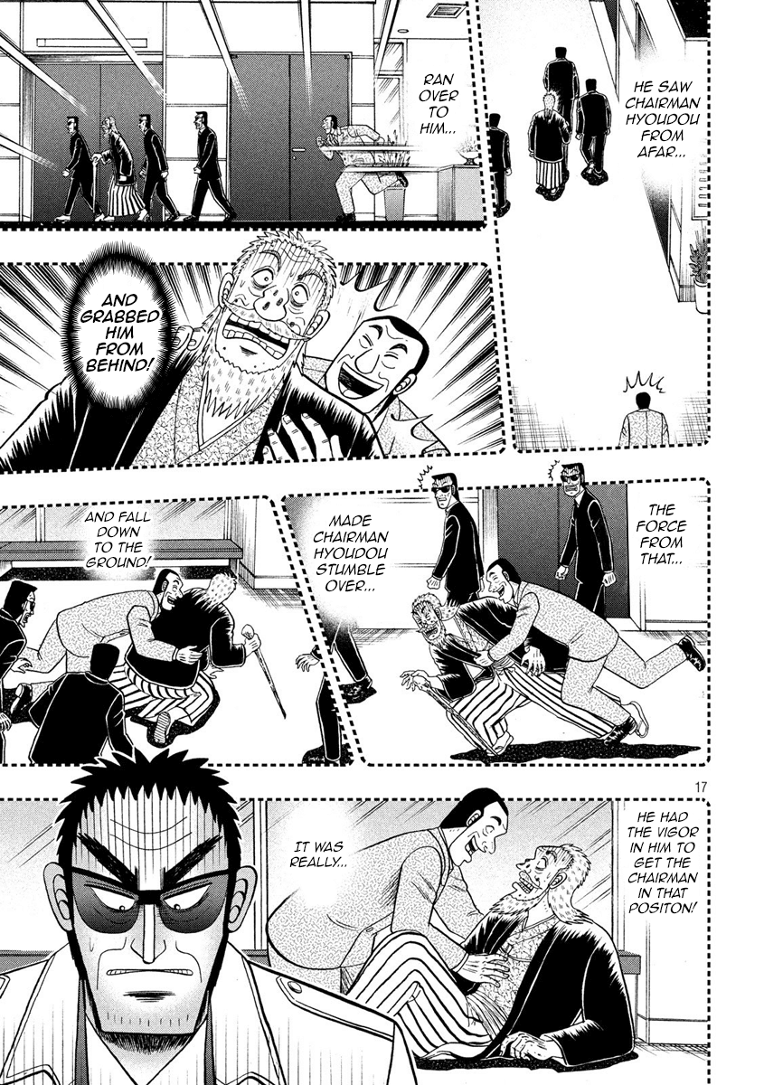 Gambling Outcast Kaiji: The 2.4 Billion Escape Arc - Kaiji Part 6 Chapter 332 page 17 - Chapter 332: Distress