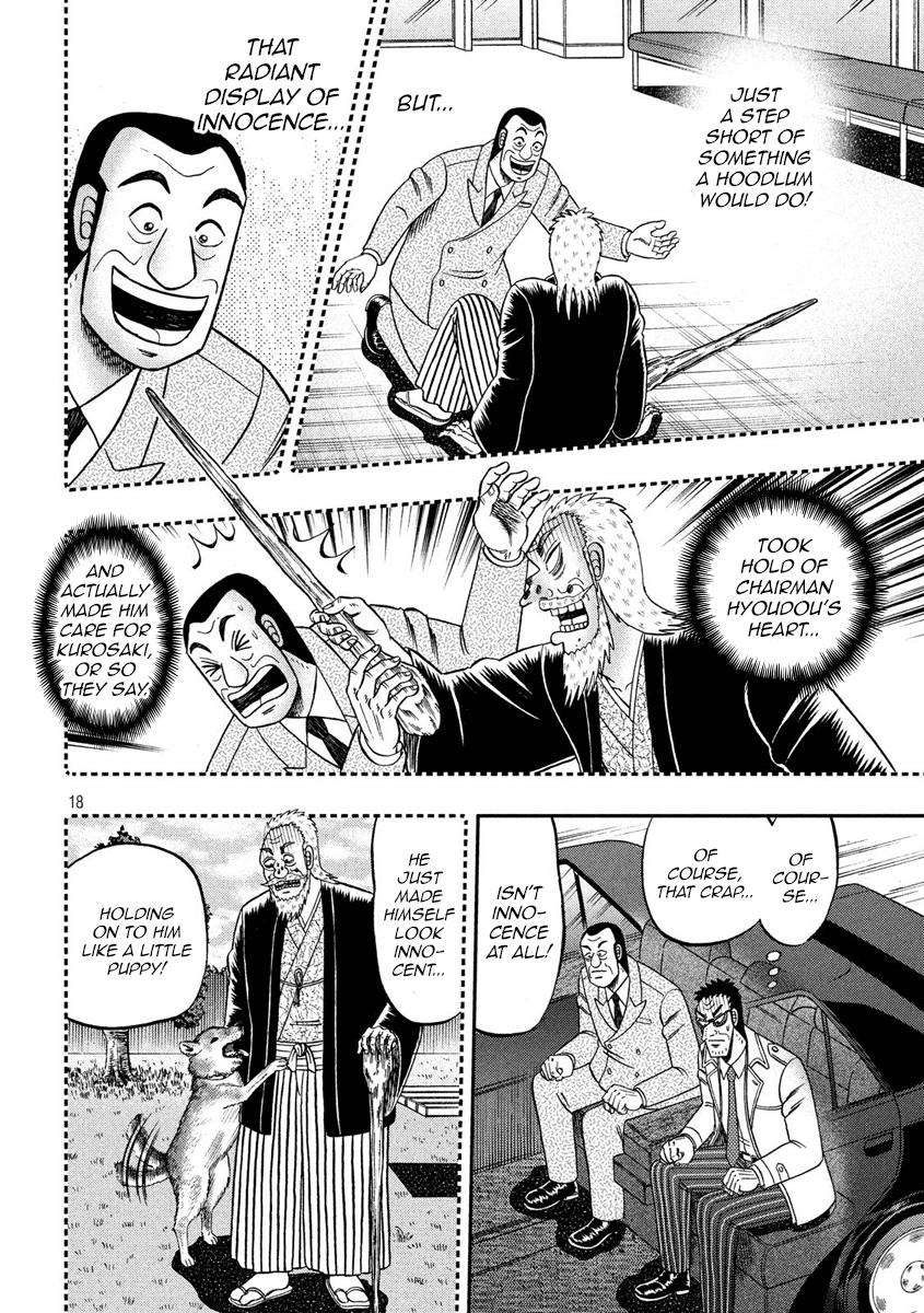 Gambling Outcast Kaiji: The 2.4 Billion Escape Arc - Kaiji Part 6 Chapter 332 page 18 - Chapter 332: Distress