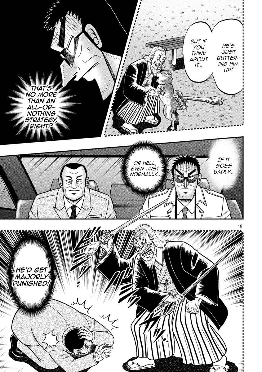Gambling Outcast Kaiji: The 2.4 Billion Escape Arc - Kaiji Part 6 Chapter 332 page 19 - Chapter 332: Distress