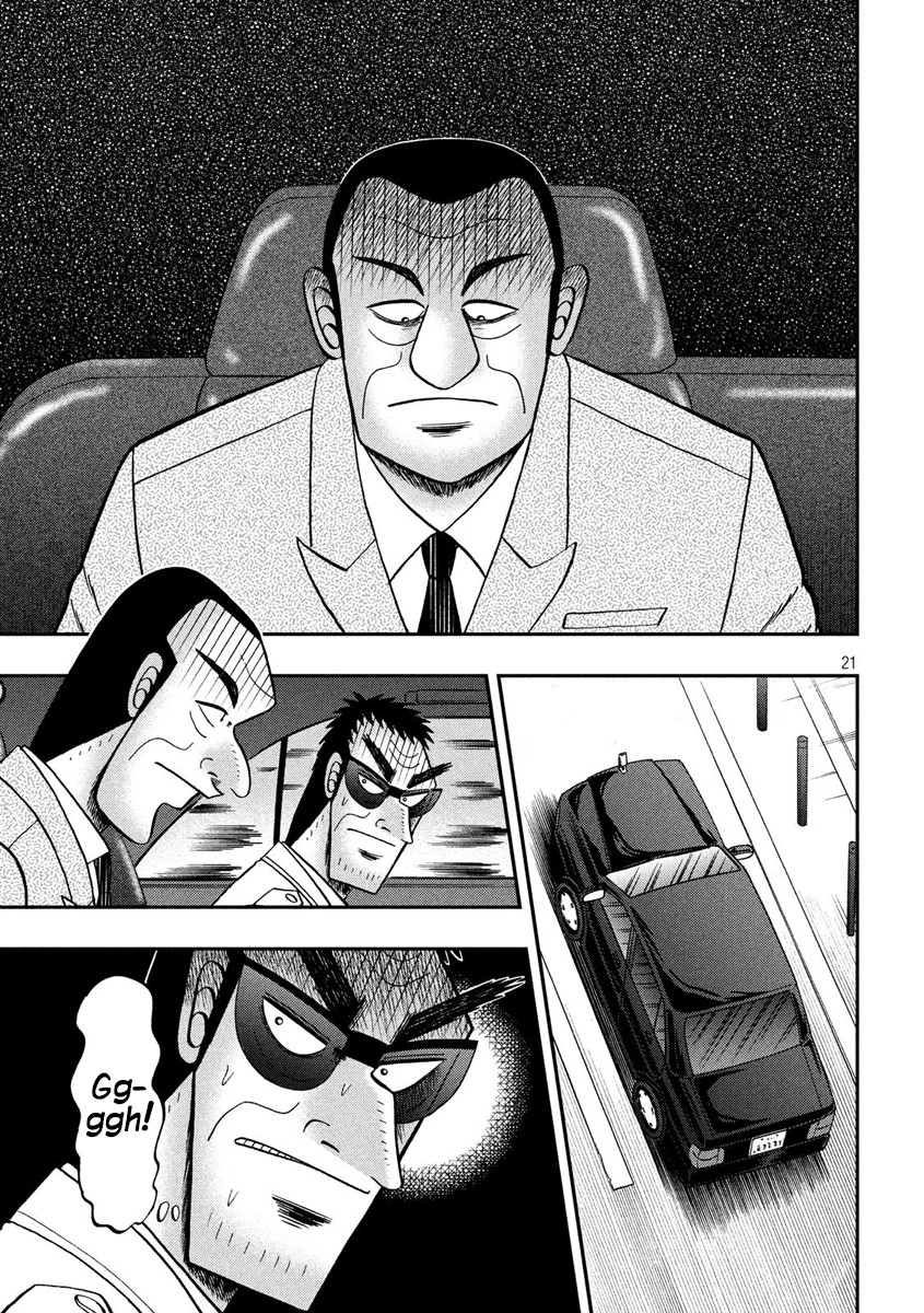 Gambling Outcast Kaiji: The 2.4 Billion Escape Arc - Kaiji Part 6 Chapter 332 page 21 - Chapter 332: Distress