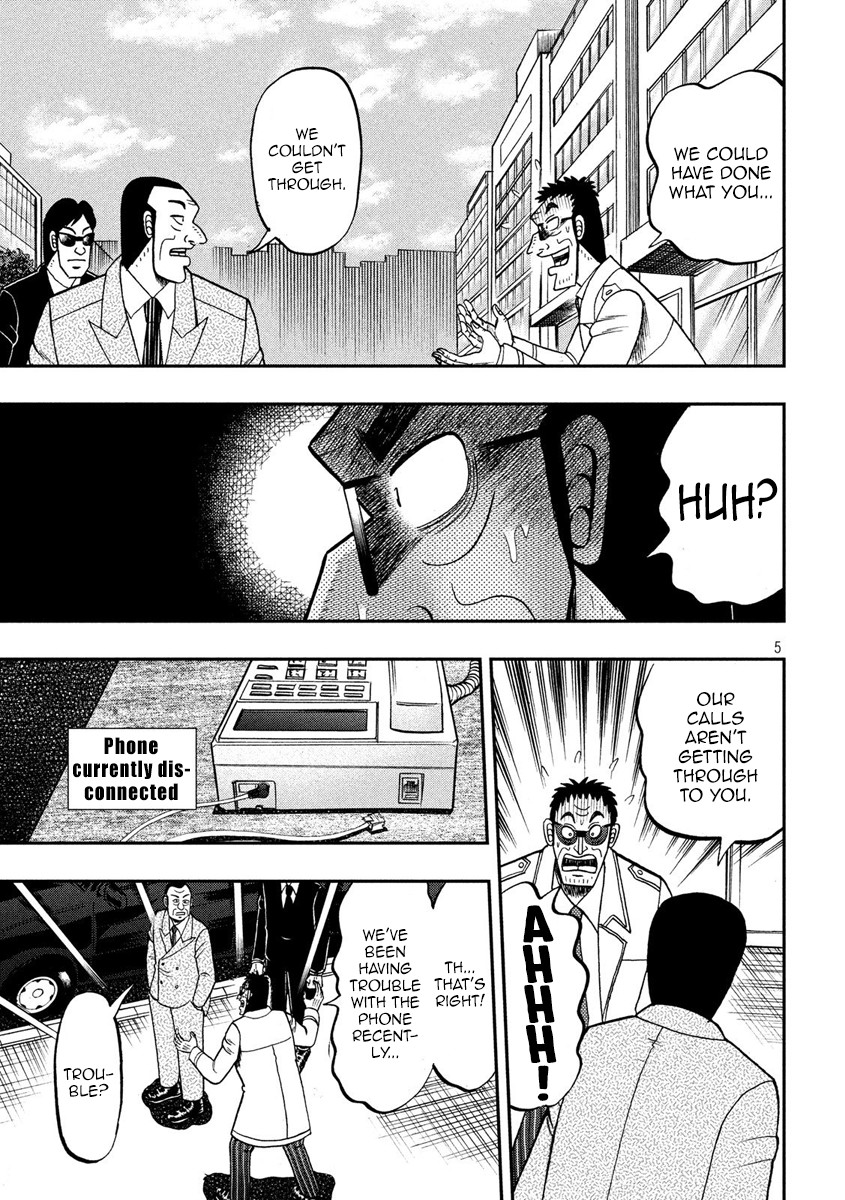 Gambling Outcast Kaiji: The 2.4 Billion Escape Arc - Kaiji Part 6 Chapter 332 page 5 - Chapter 332: Distress