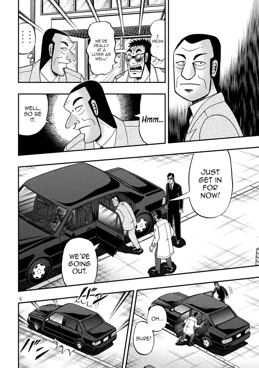 Gambling Outcast Kaiji: The 2.4 Billion Escape Arc - Kaiji Part 6 Chapter 332 page 6 - Chapter 332: Distress
