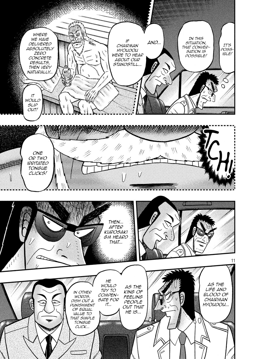 Gambling Outcast Kaiji: The 2.4 Billion Escape Arc - Kaiji Part 6 Chapter 333 page 11 - Chapter 333: Anxiety