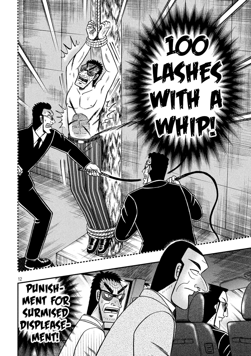 Gambling Outcast Kaiji: The 2.4 Billion Escape Arc - Kaiji Part 6 Chapter 333 page 12 - Chapter 333: Anxiety