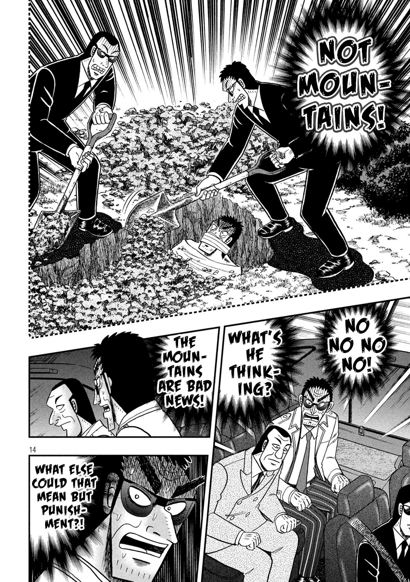 Gambling Outcast Kaiji: The 2.4 Billion Escape Arc - Kaiji Part 6 Chapter 333 page 14 - Chapter 333: Anxiety