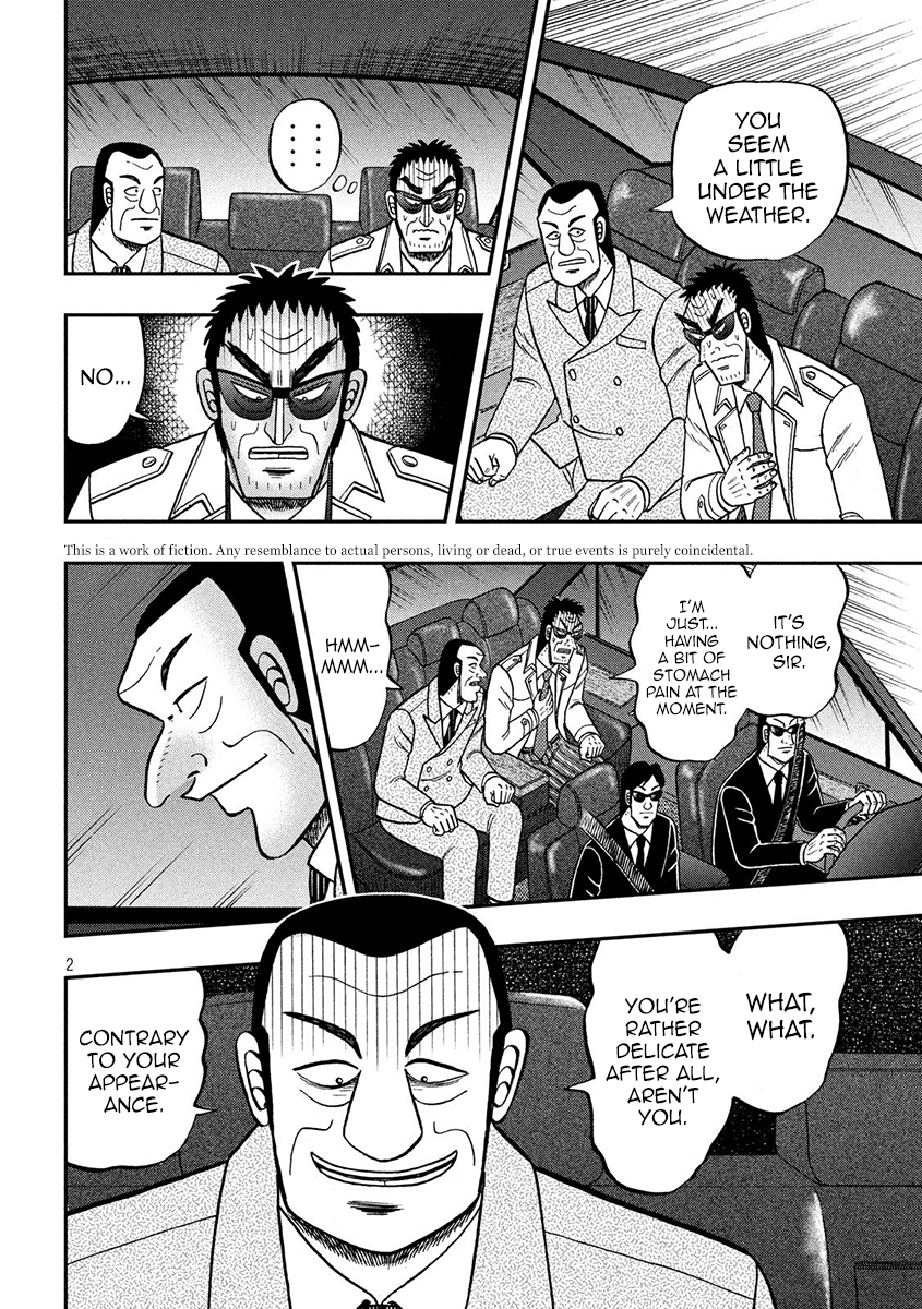 Gambling Outcast Kaiji: The 2.4 Billion Escape Arc - Kaiji Part 6 Chapter 333 page 2 - Chapter 333: Anxiety