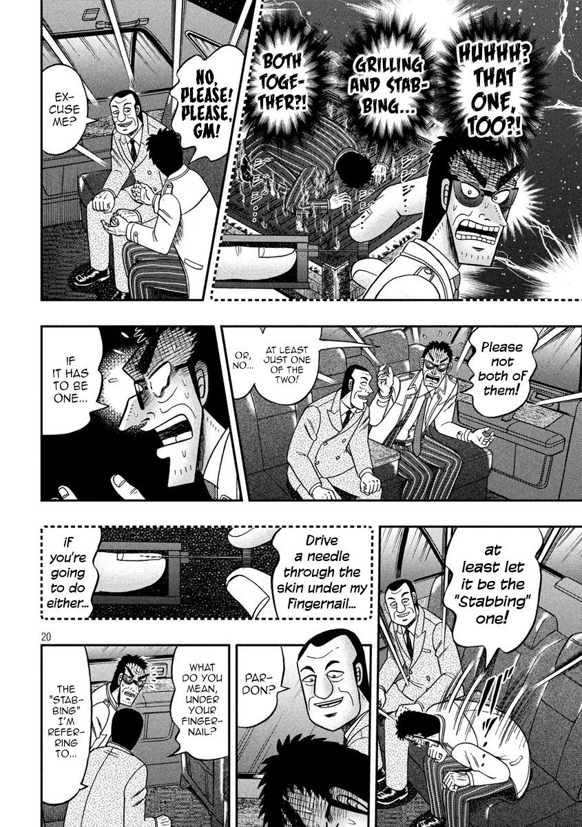 Gambling Outcast Kaiji: The 2.4 Billion Escape Arc - Kaiji Part 6 Chapter 333 page 20 - Chapter 333: Anxiety