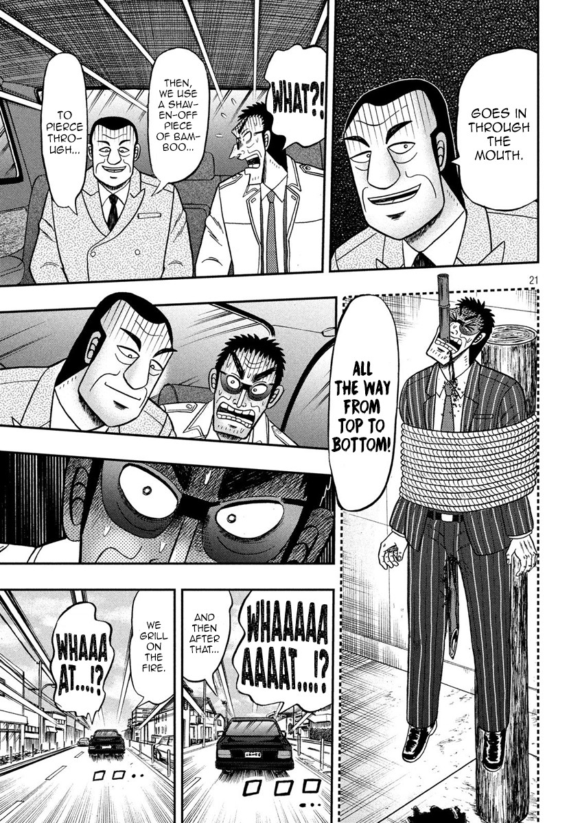 Gambling Outcast Kaiji: The 2.4 Billion Escape Arc - Kaiji Part 6 Chapter 333 page 21 - Chapter 333: Anxiety