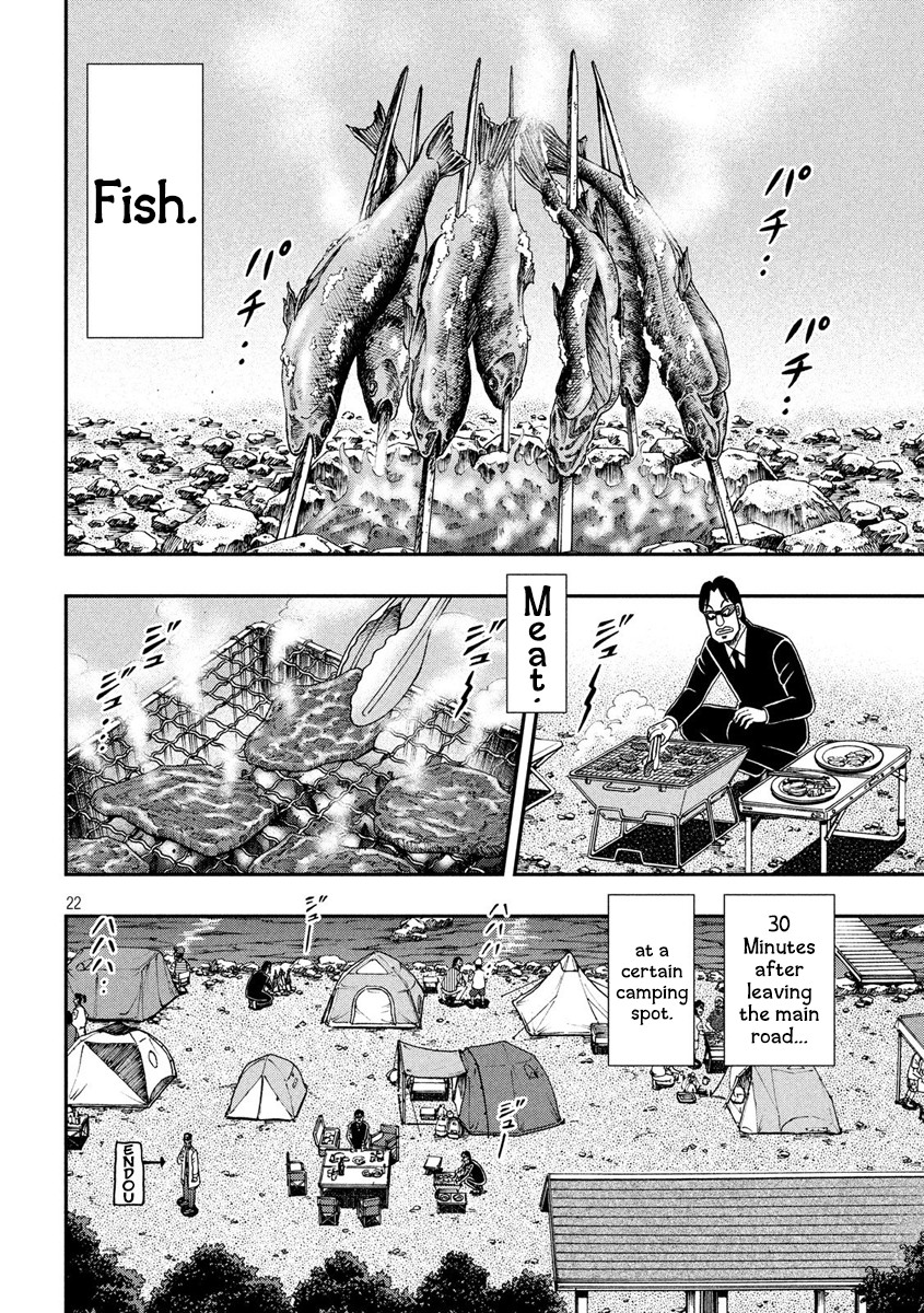 Gambling Outcast Kaiji: The 2.4 Billion Escape Arc - Kaiji Part 6 Chapter 333 page 22 - Chapter 333: Anxiety