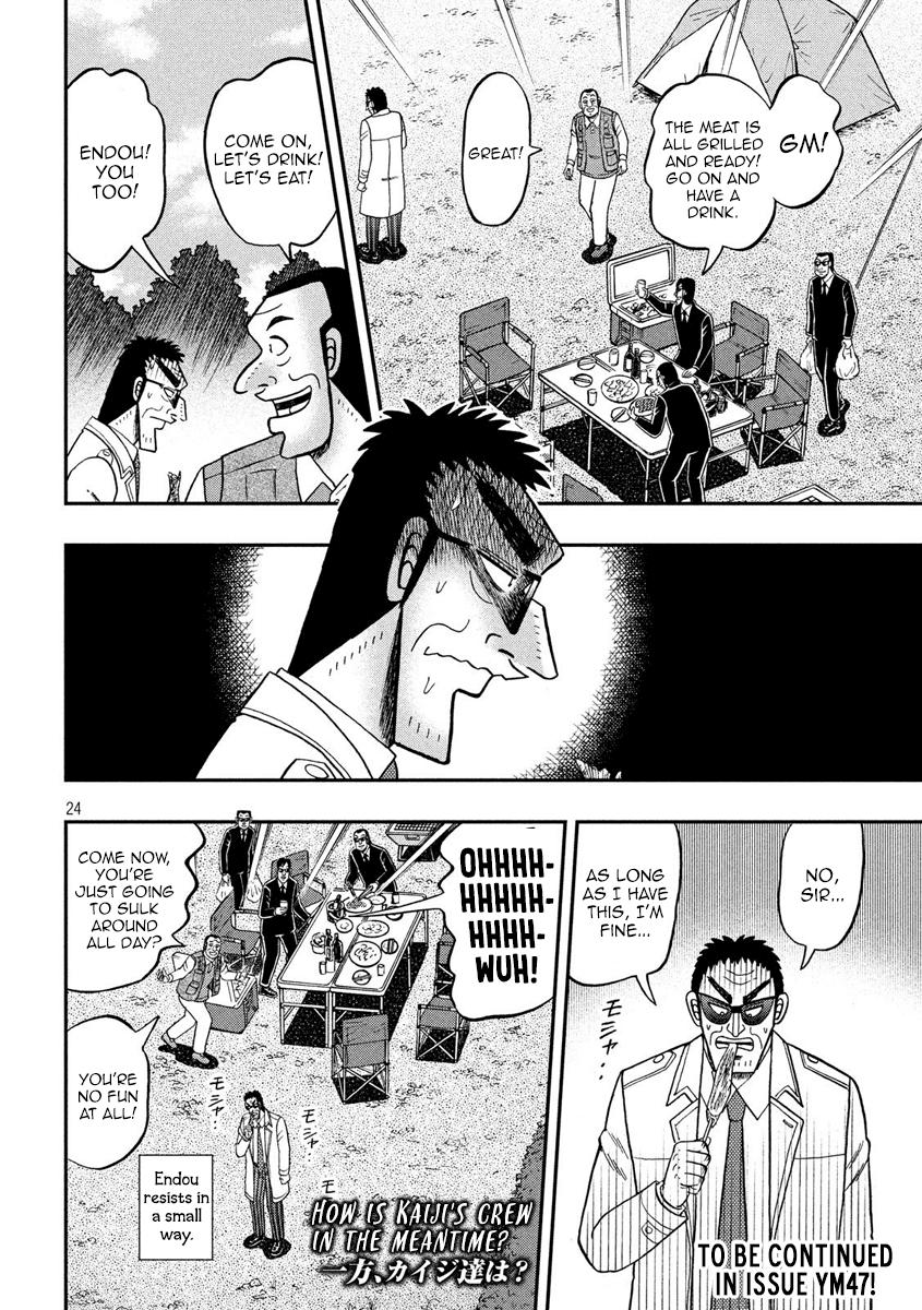 Gambling Outcast Kaiji: The 2.4 Billion Escape Arc - Kaiji Part 6 Chapter 333 page 24 - Chapter 333: Anxiety