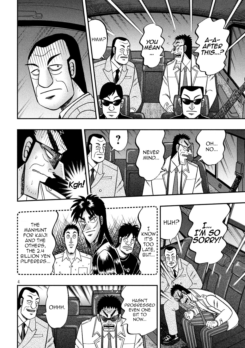 Gambling Outcast Kaiji: The 2.4 Billion Escape Arc - Kaiji Part 6 Chapter 333 page 4 - Chapter 333: Anxiety
