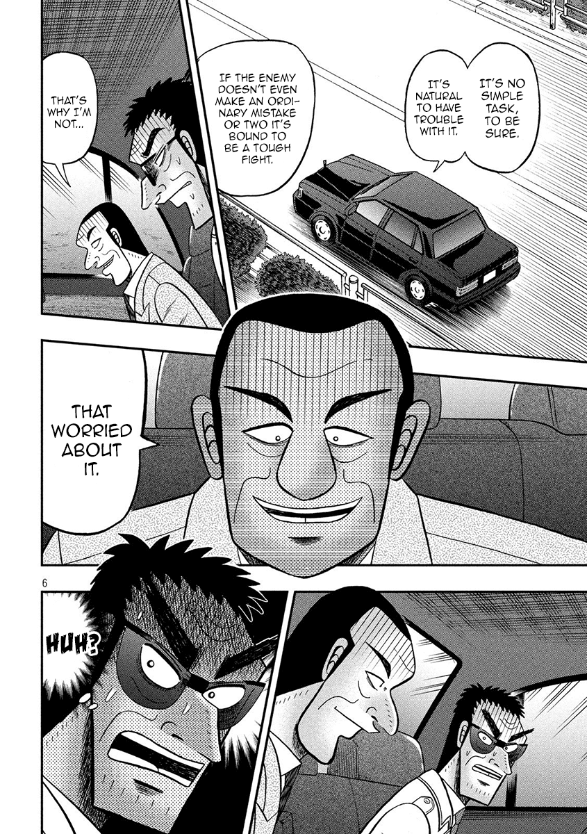 Gambling Outcast Kaiji: The 2.4 Billion Escape Arc - Kaiji Part 6 Chapter 333 page 6 - Chapter 333: Anxiety