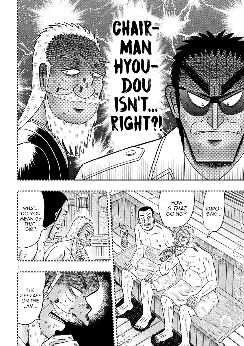Gambling Outcast Kaiji: The 2.4 Billion Escape Arc - Kaiji Part 6 Chapter 333 page 8 - Chapter 333: Anxiety