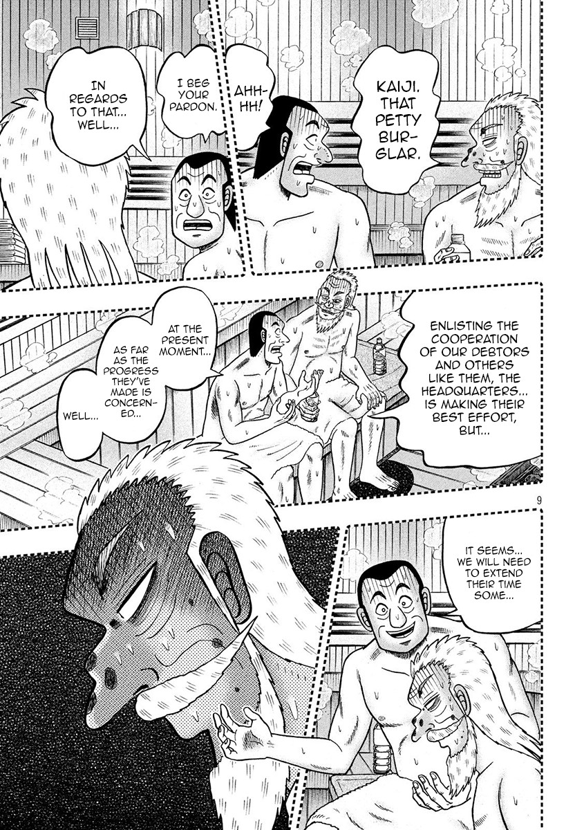 Gambling Outcast Kaiji: The 2.4 Billion Escape Arc - Kaiji Part 6 Chapter 333 page 9 - Chapter 333: Anxiety