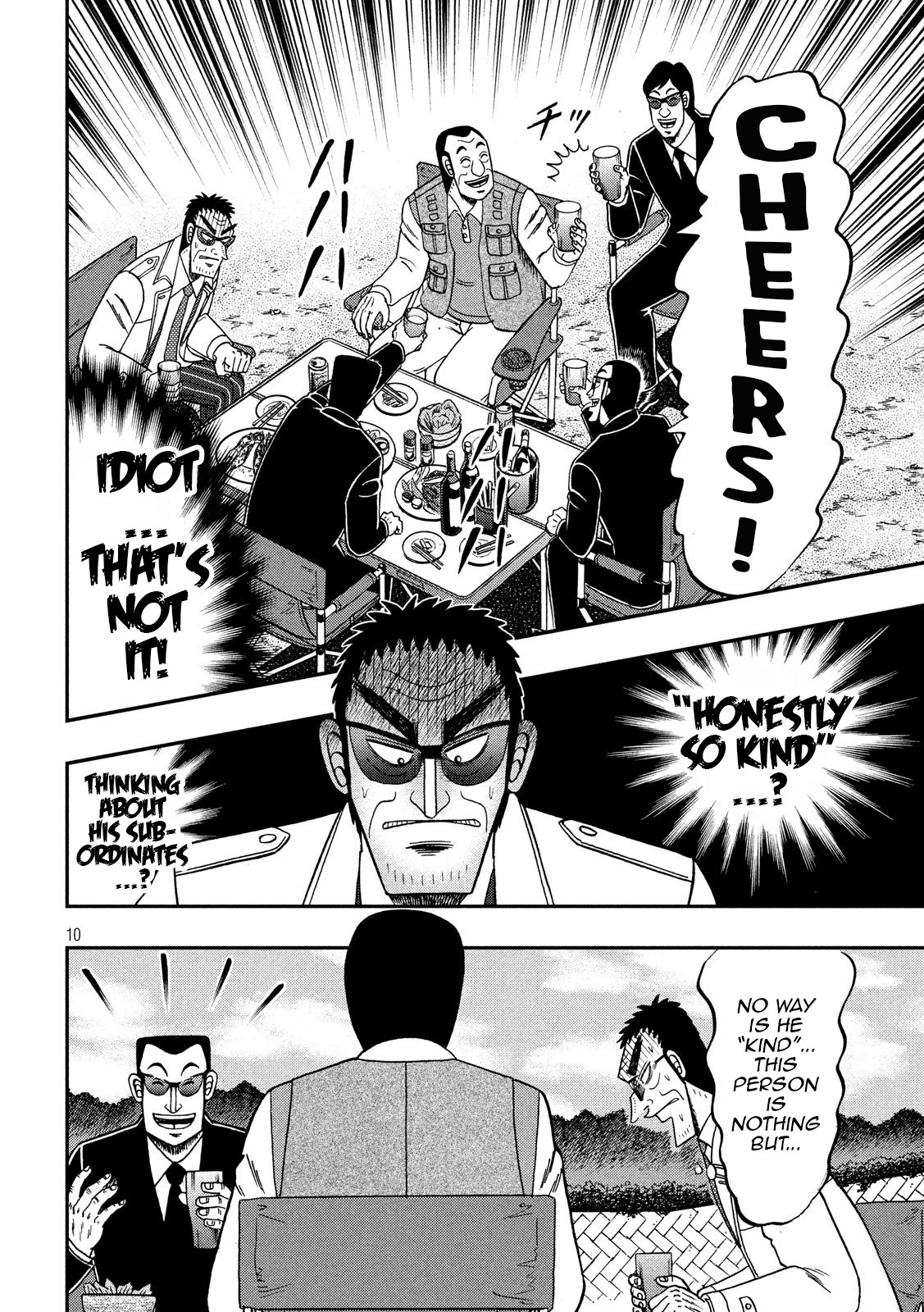 Gambling Outcast Kaiji: The 2.4 Billion Escape Arc - Kaiji Part 6 Chapter 334 page 9 - Chapter 334: Sadism