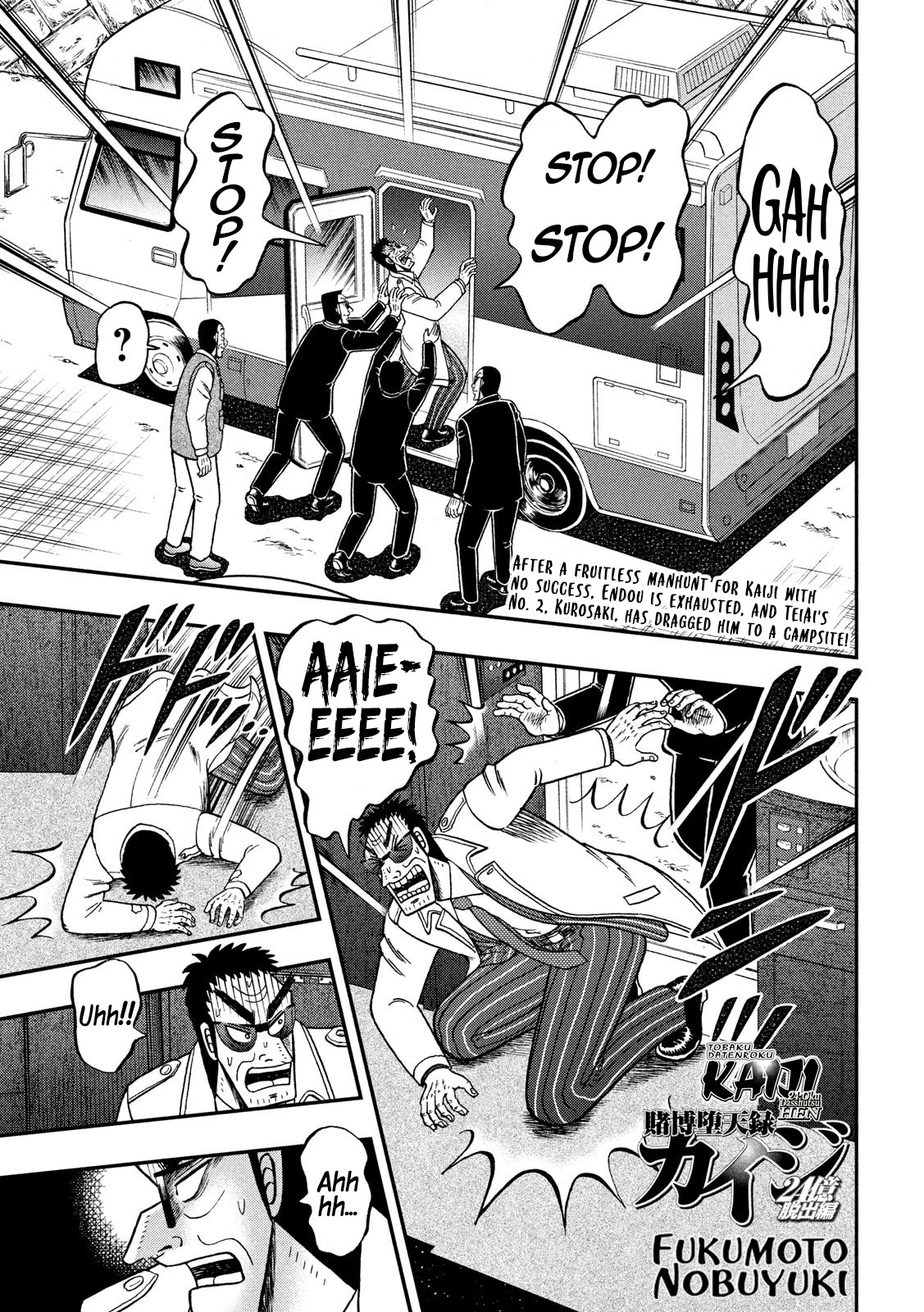 Gambling Outcast Kaiji: The 2.4 Billion Escape Arc - Kaiji Part 6 Chapter 335 page 1 - Chapter 335: Confession