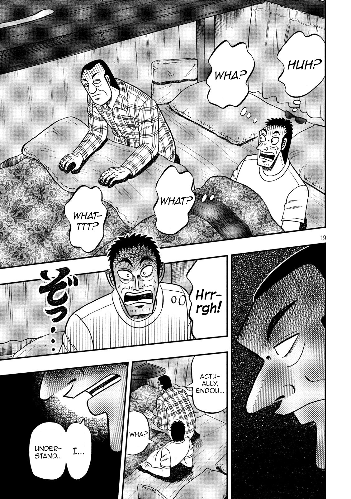 Gambling Outcast Kaiji: The 2.4 Billion Escape Arc - Kaiji Part 6 Chapter 335 page 18 - Chapter 335: Confession