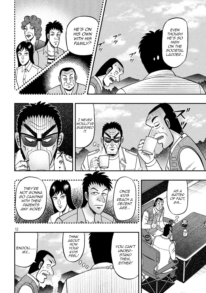 Gambling Outcast Kaiji: The 2.4 Billion Escape Arc - Kaiji Part 6 Chapter 336 page 12 - Chapter 336: Pie in the Sky