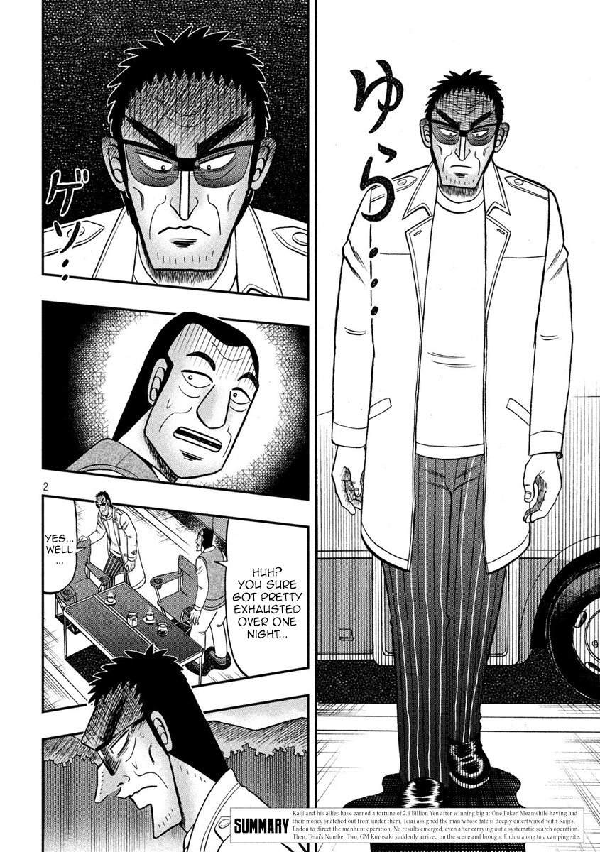 Gambling Outcast Kaiji: The 2.4 Billion Escape Arc - Kaiji Part 6 Chapter 336 page 2 - Chapter 336: Pie in the Sky