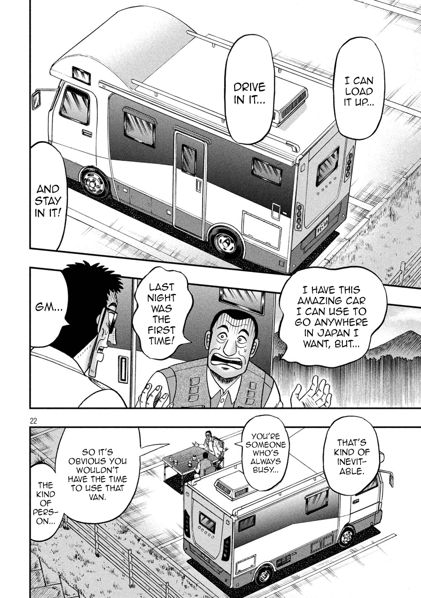 Gambling Outcast Kaiji: The 2.4 Billion Escape Arc - Kaiji Part 6 Chapter 336 page 22 - Chapter 336: Pie in the Sky
