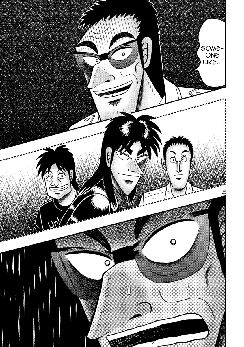 Gambling Outcast Kaiji: The 2.4 Billion Escape Arc - Kaiji Part 6 Chapter 336 page 25 - Chapter 336: Pie in the Sky