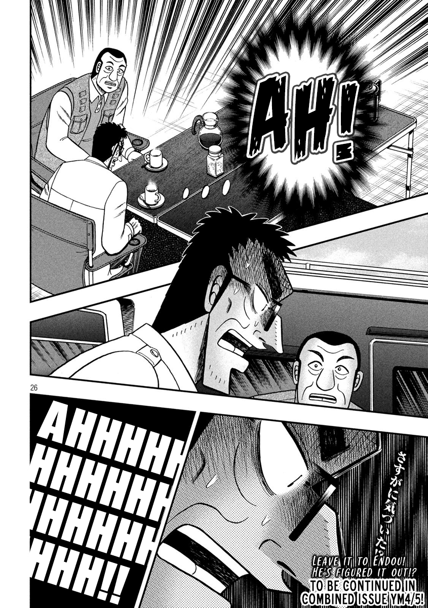 Gambling Outcast Kaiji: The 2.4 Billion Escape Arc - Kaiji Part 6 Chapter 336 page 26 - Chapter 336: Pie in the Sky