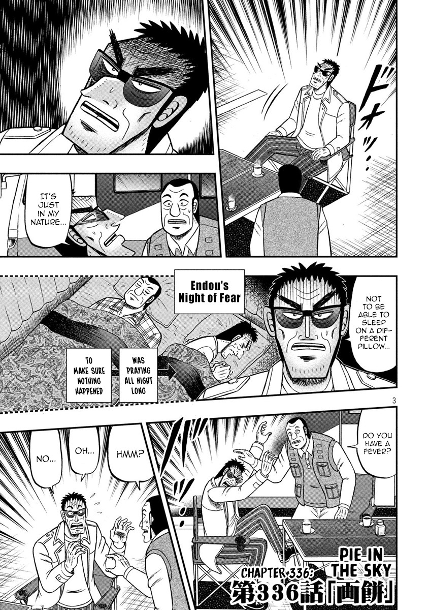 Gambling Outcast Kaiji: The 2.4 Billion Escape Arc - Kaiji Part 6 Chapter 336 page 3 - Chapter 336: Pie in the Sky