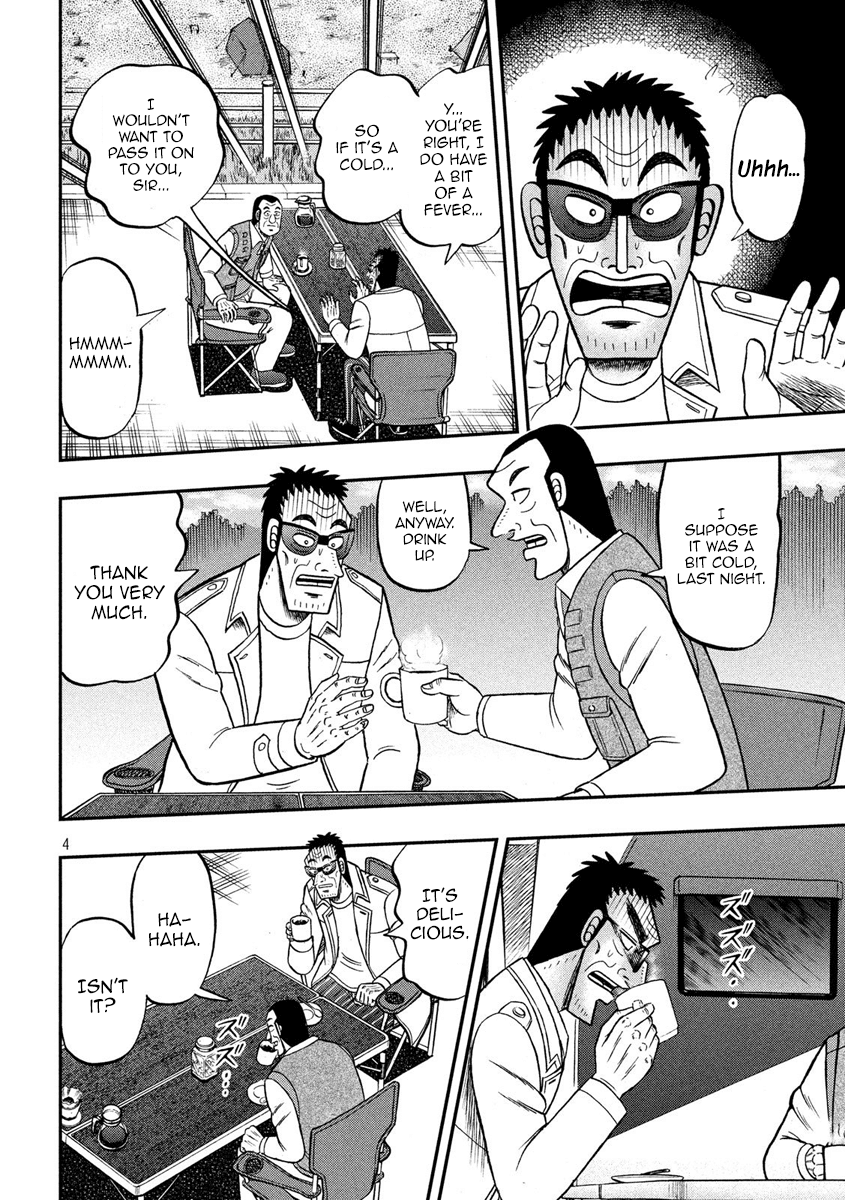 Gambling Outcast Kaiji: The 2.4 Billion Escape Arc - Kaiji Part 6 Chapter 336 page 4 - Chapter 336: Pie in the Sky