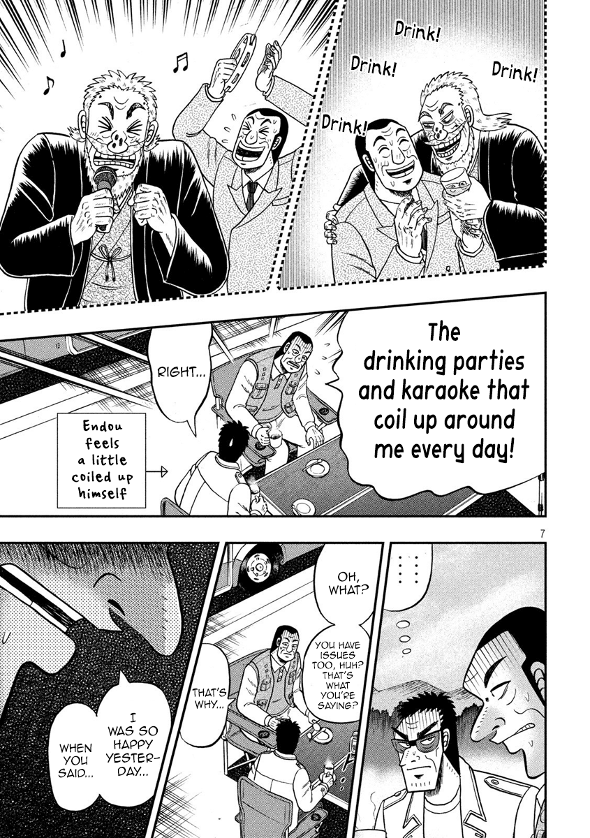 Gambling Outcast Kaiji: The 2.4 Billion Escape Arc - Kaiji Part 6 Chapter 336 page 7 - Chapter 336: Pie in the Sky