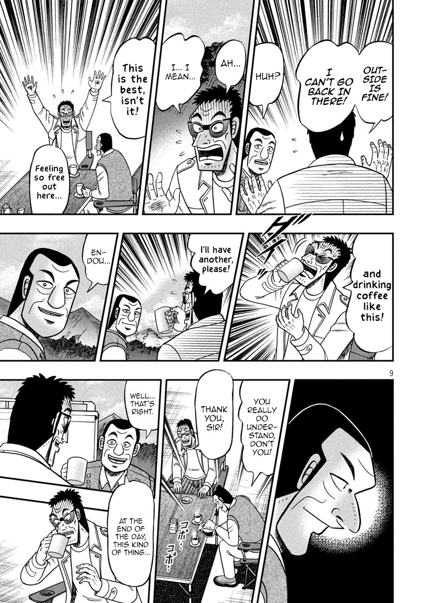 Gambling Outcast Kaiji: The 2.4 Billion Escape Arc - Kaiji Part 6 Chapter 336 page 9 - Chapter 336: Pie in the Sky