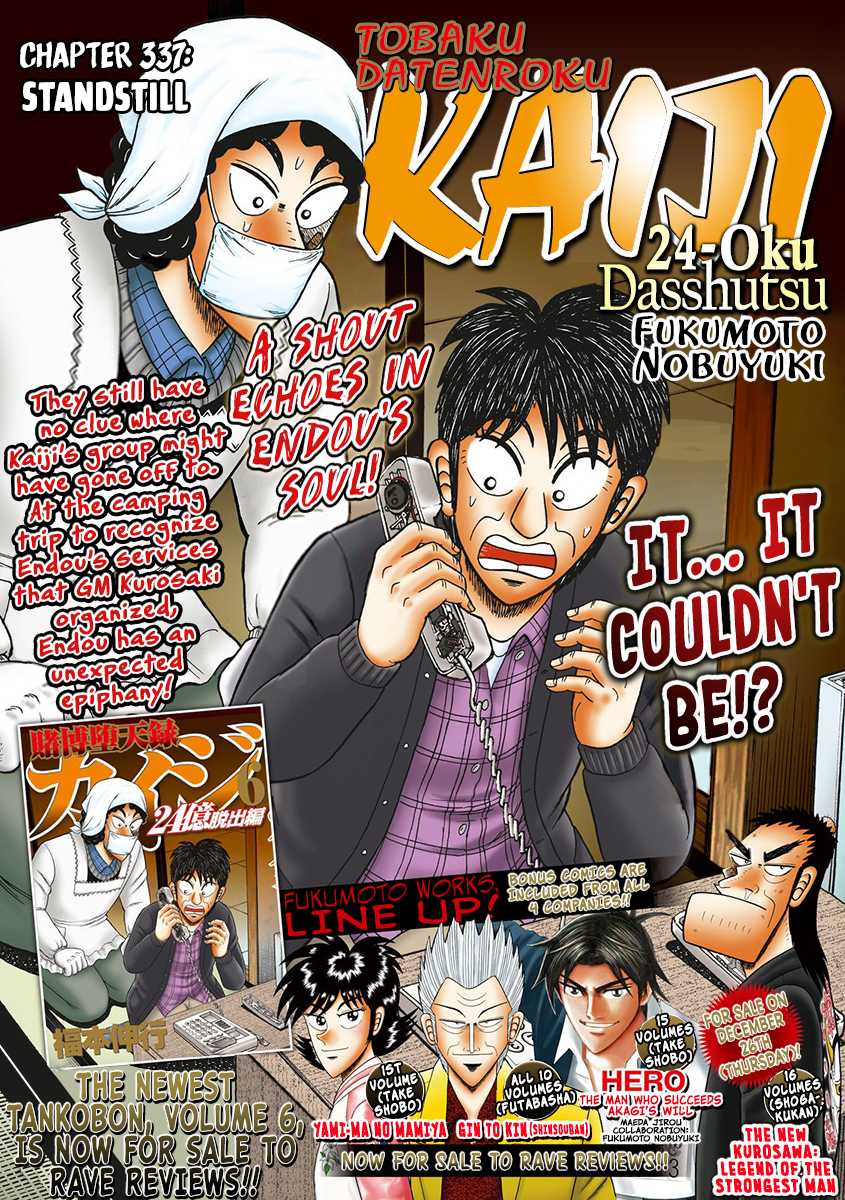 Gambling Outcast Kaiji: The 2.4 Billion Escape Arc - Kaiji Part 6 Chapter 337 page 1 - Chapter 337: Standstill