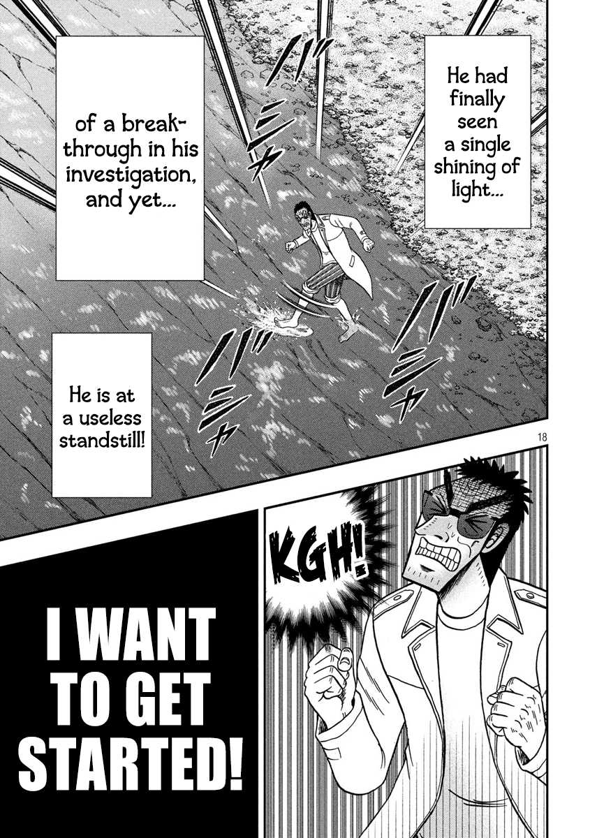 Gambling Outcast Kaiji: The 2.4 Billion Escape Arc - Kaiji Part 6 Chapter 337 page 18 - Chapter 337: Standstill