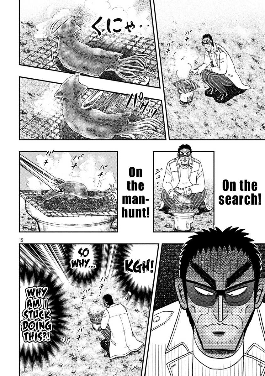 Gambling Outcast Kaiji: The 2.4 Billion Escape Arc - Kaiji Part 6 Chapter 337 page 19 - Chapter 337: Standstill