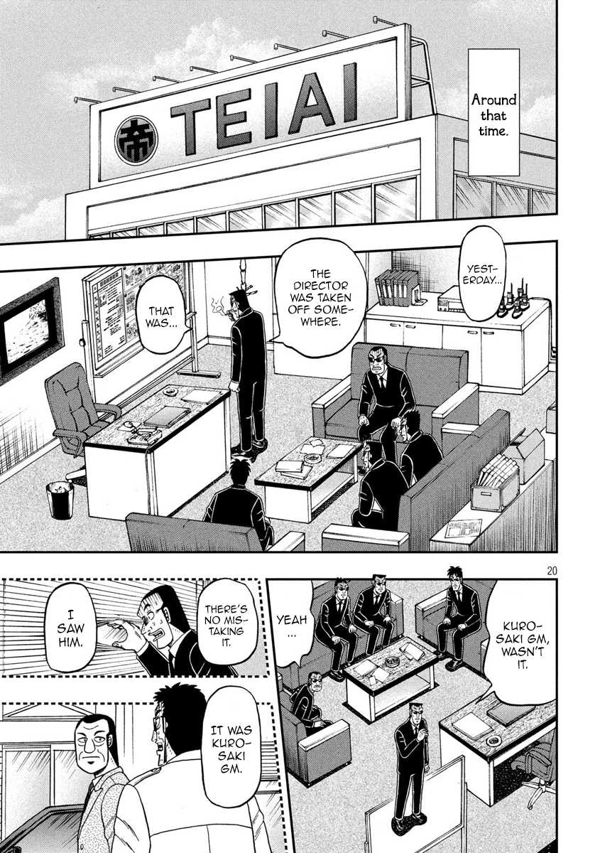 Gambling Outcast Kaiji: The 2.4 Billion Escape Arc - Kaiji Part 6 Chapter 337 page 20 - Chapter 337: Standstill