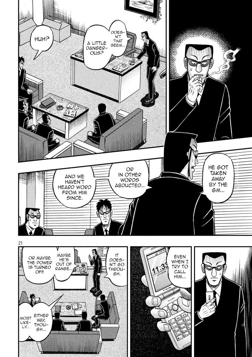 Gambling Outcast Kaiji: The 2.4 Billion Escape Arc - Kaiji Part 6 Chapter 337 page 21 - Chapter 337: Standstill