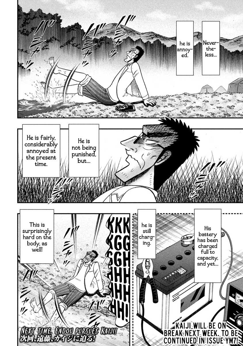 Gambling Outcast Kaiji: The 2.4 Billion Escape Arc - Kaiji Part 6 Chapter 337 page 23 - Chapter 337: Standstill