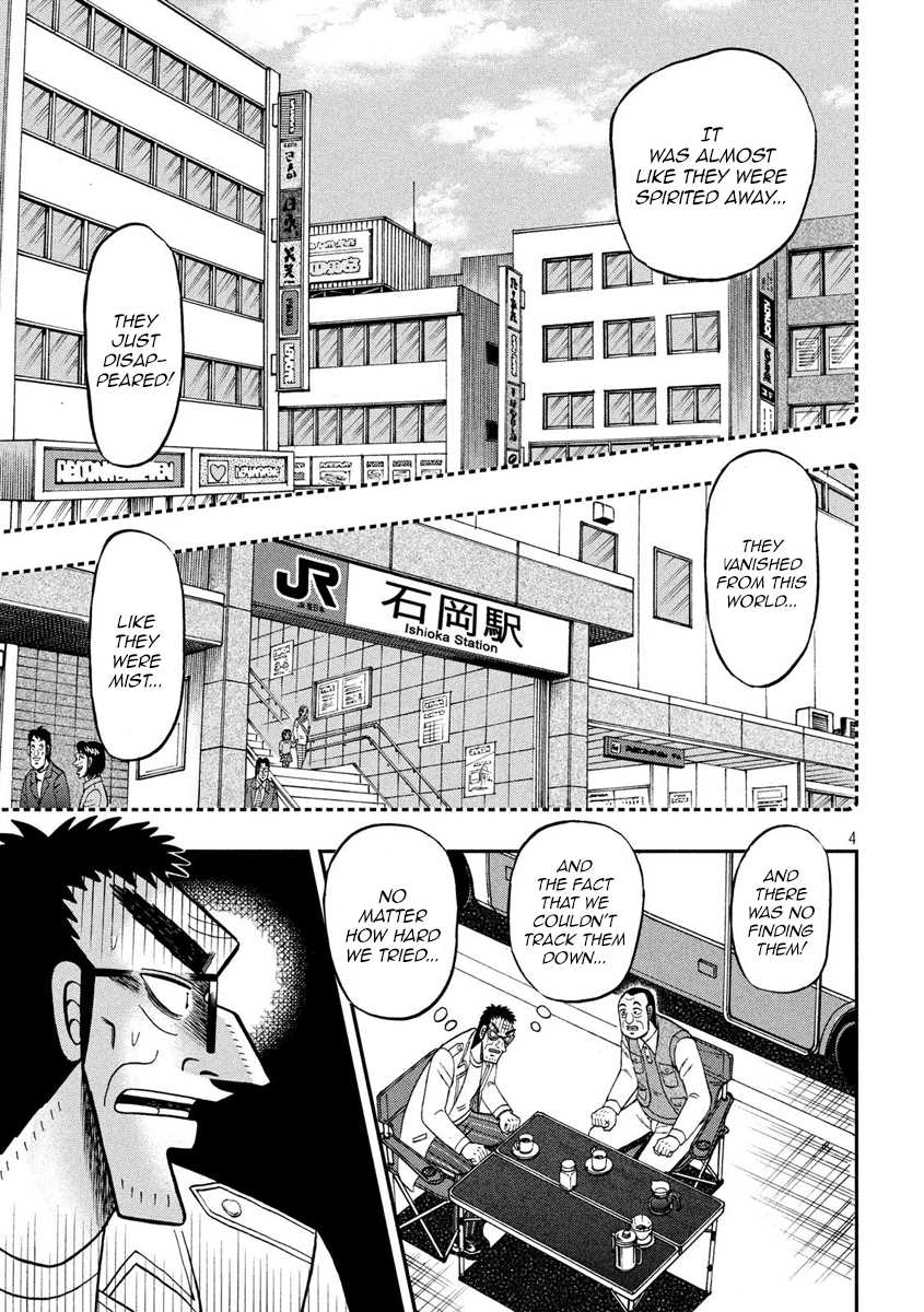 Gambling Outcast Kaiji: The 2.4 Billion Escape Arc - Kaiji Part 6 Chapter 337 page 5 - Chapter 337: Standstill