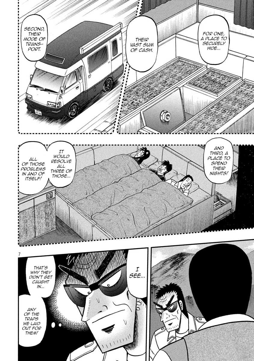 Gambling Outcast Kaiji: The 2.4 Billion Escape Arc - Kaiji Part 6 Chapter 337 page 7 - Chapter 337: Standstill
