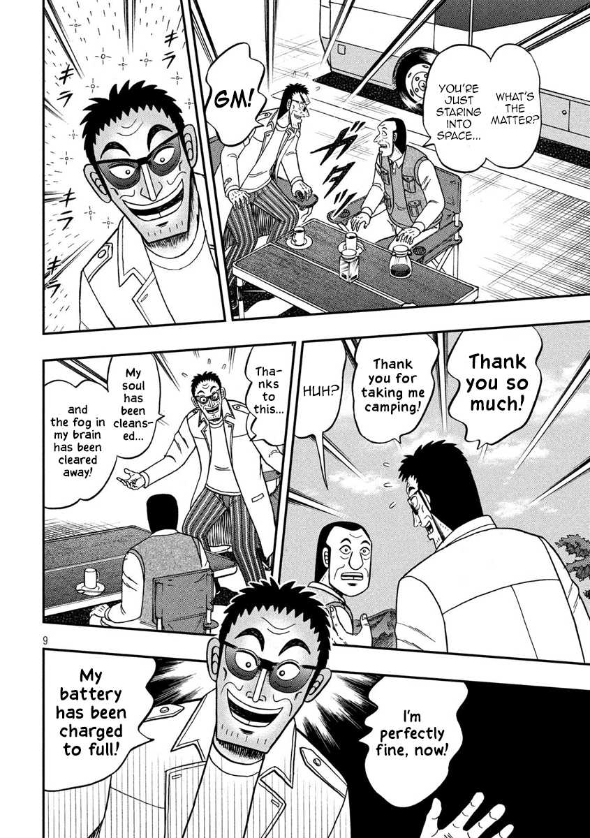 Gambling Outcast Kaiji: The 2.4 Billion Escape Arc - Kaiji Part 6 Chapter 337 page 9 - Chapter 337: Standstill