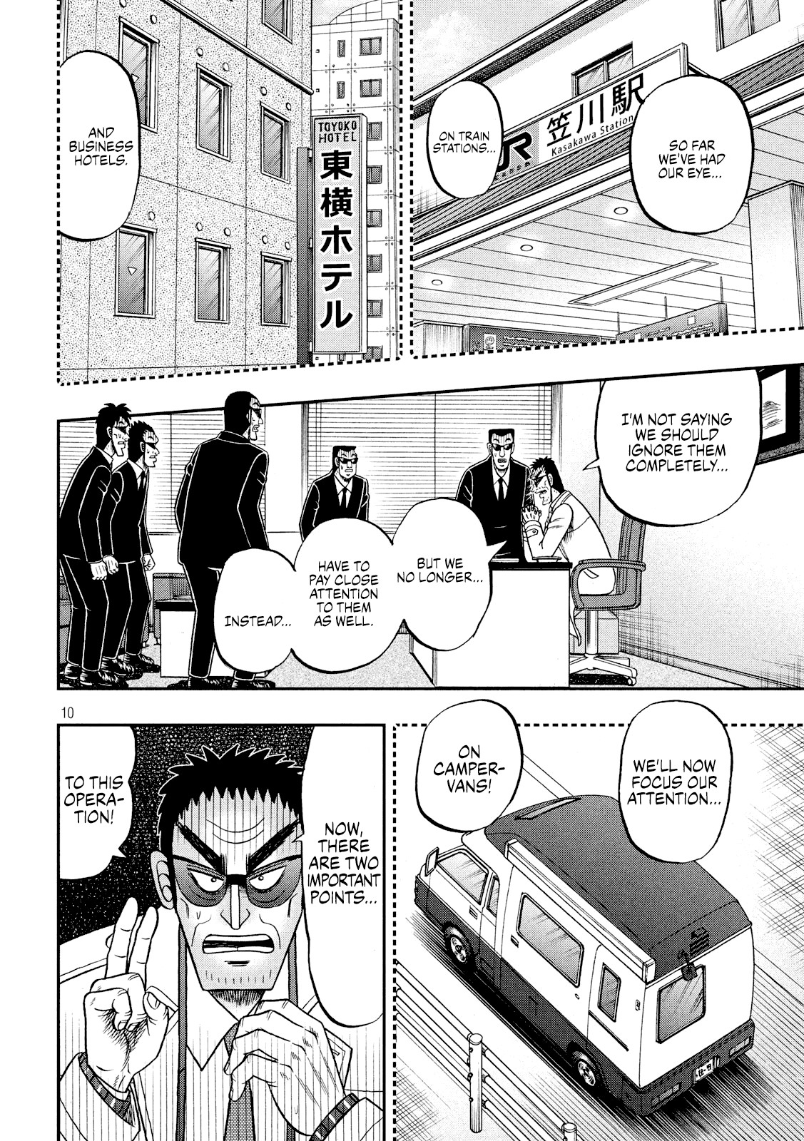 Gambling Outcast Kaiji: The 2.4 Billion Escape Arc - Kaiji Part 6 Chapter 338 page 10 - Chapter 338: Bull's Eye