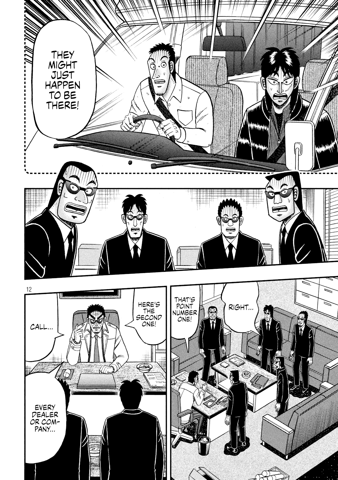 Gambling Outcast Kaiji: The 2.4 Billion Escape Arc - Kaiji Part 6 Chapter 338 page 12 - Chapter 338: Bull's Eye