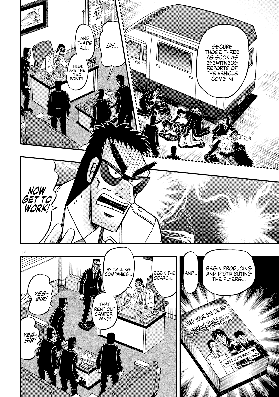Gambling Outcast Kaiji: The 2.4 Billion Escape Arc - Kaiji Part 6 Chapter 338 page 14 - Chapter 338: Bull's Eye