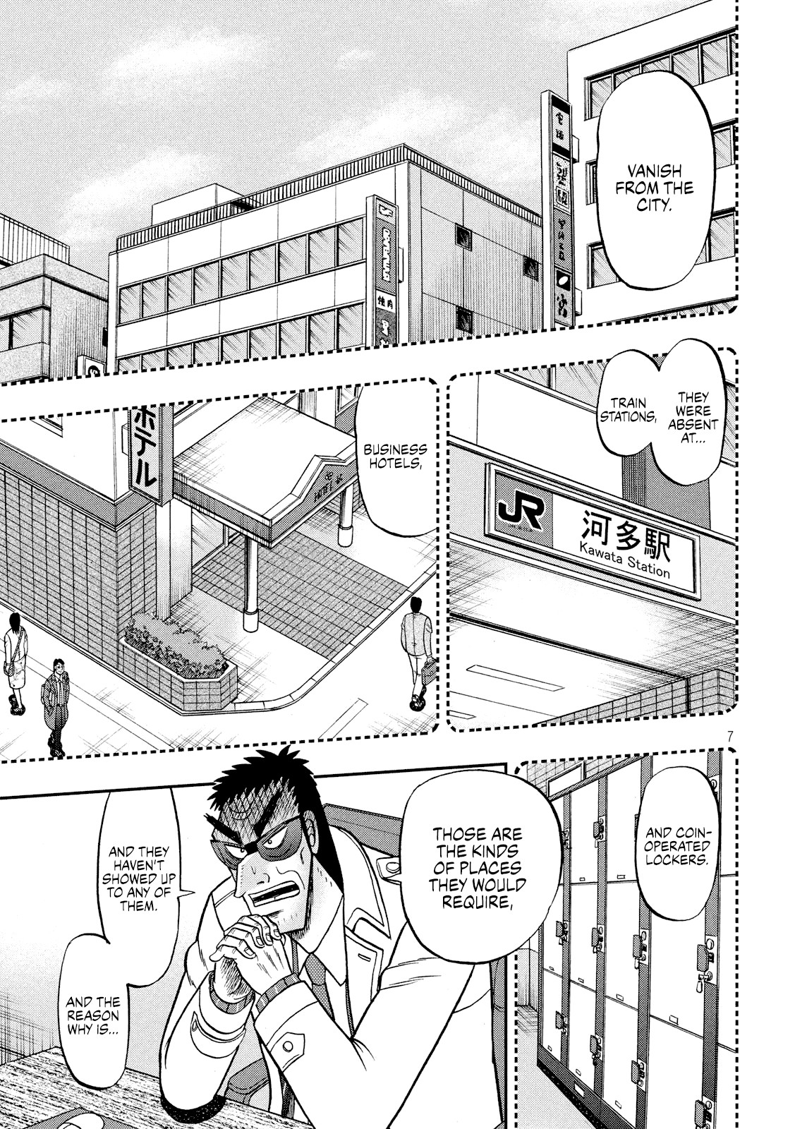 Gambling Outcast Kaiji: The 2.4 Billion Escape Arc - Kaiji Part 6 Chapter 338 page 7 - Chapter 338: Bull's Eye